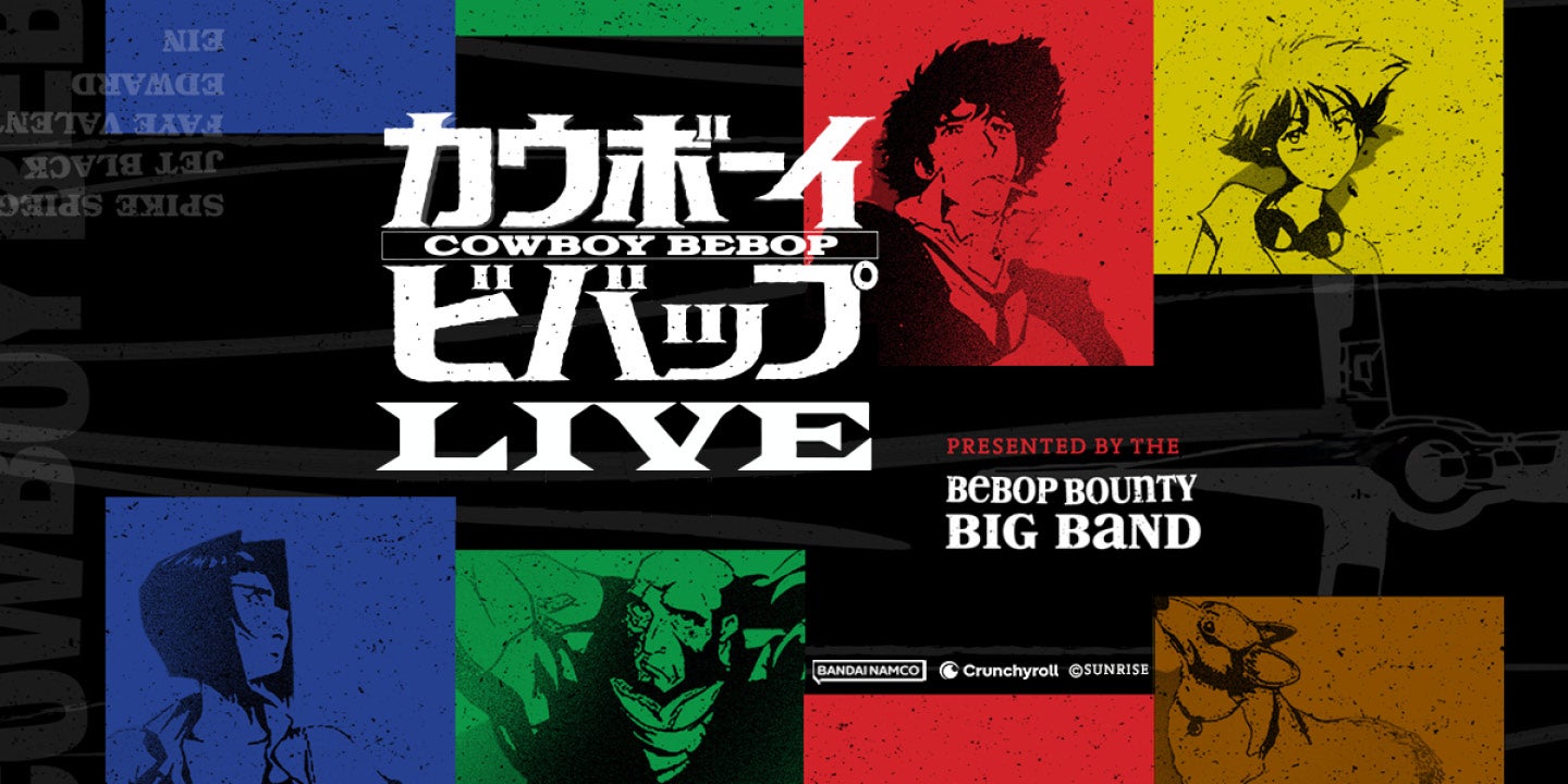 Cowboy Bebop LIVE